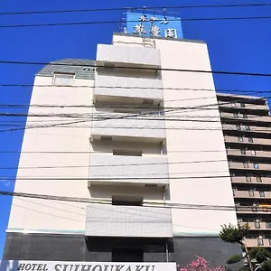 https://suihoukaku-hotel.fukuoka-hotels.net