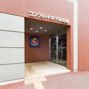 Hotel Comfort Hakodate