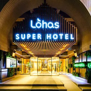 Hotel Super Lohas Ikebukuro-eki Kitaguchi Tokio